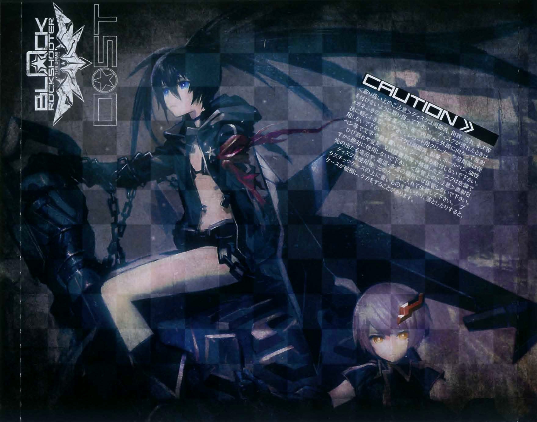 BLACK☆ROCK SHOOTER THE GAME ORIGINAL SOUNDTRACK (2011) MP3